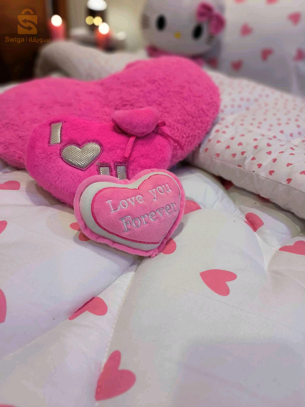 couette une place et demi