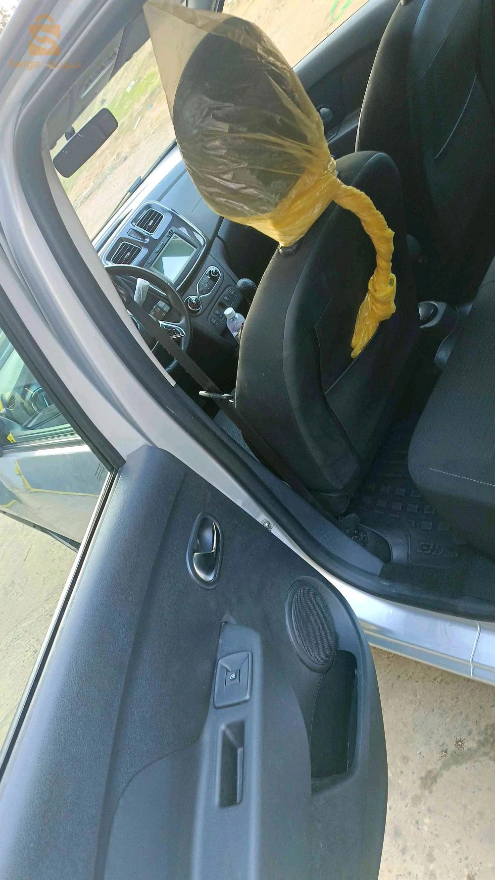 Renault SYMBOL 2021 2 CHLEF