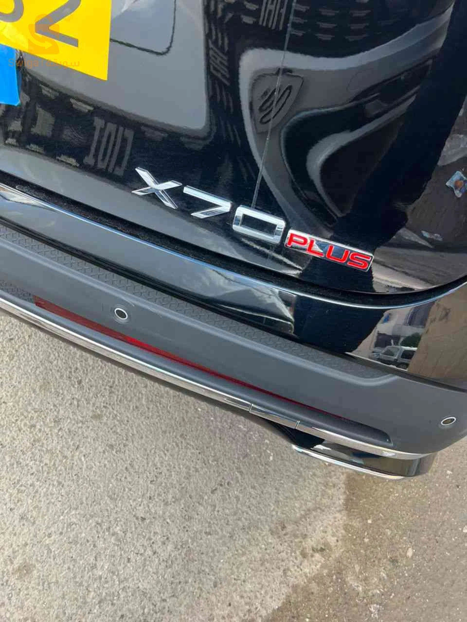 جيتور 2025 5 باتنة