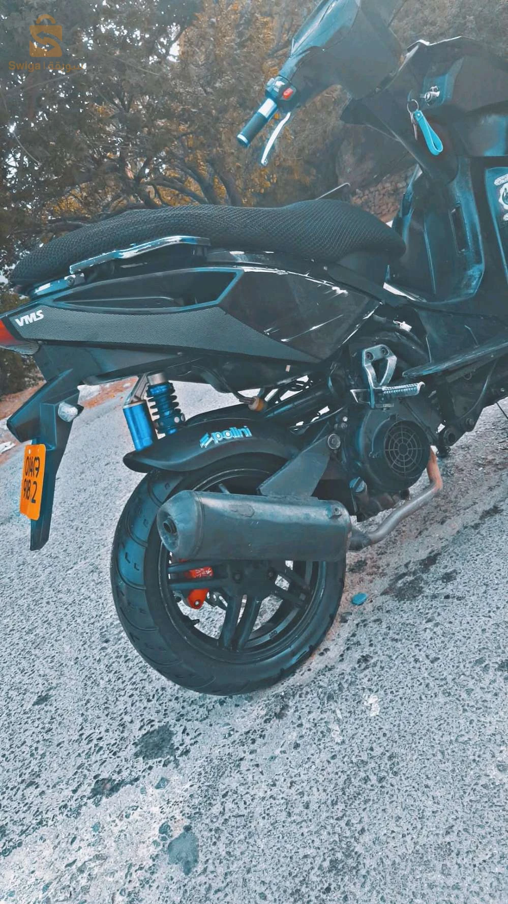 vms