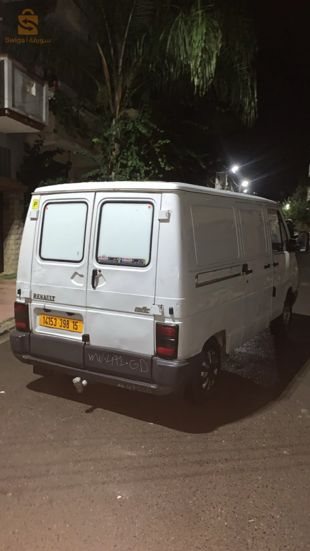 Renault Trafic 1998 35 BOUMERDES