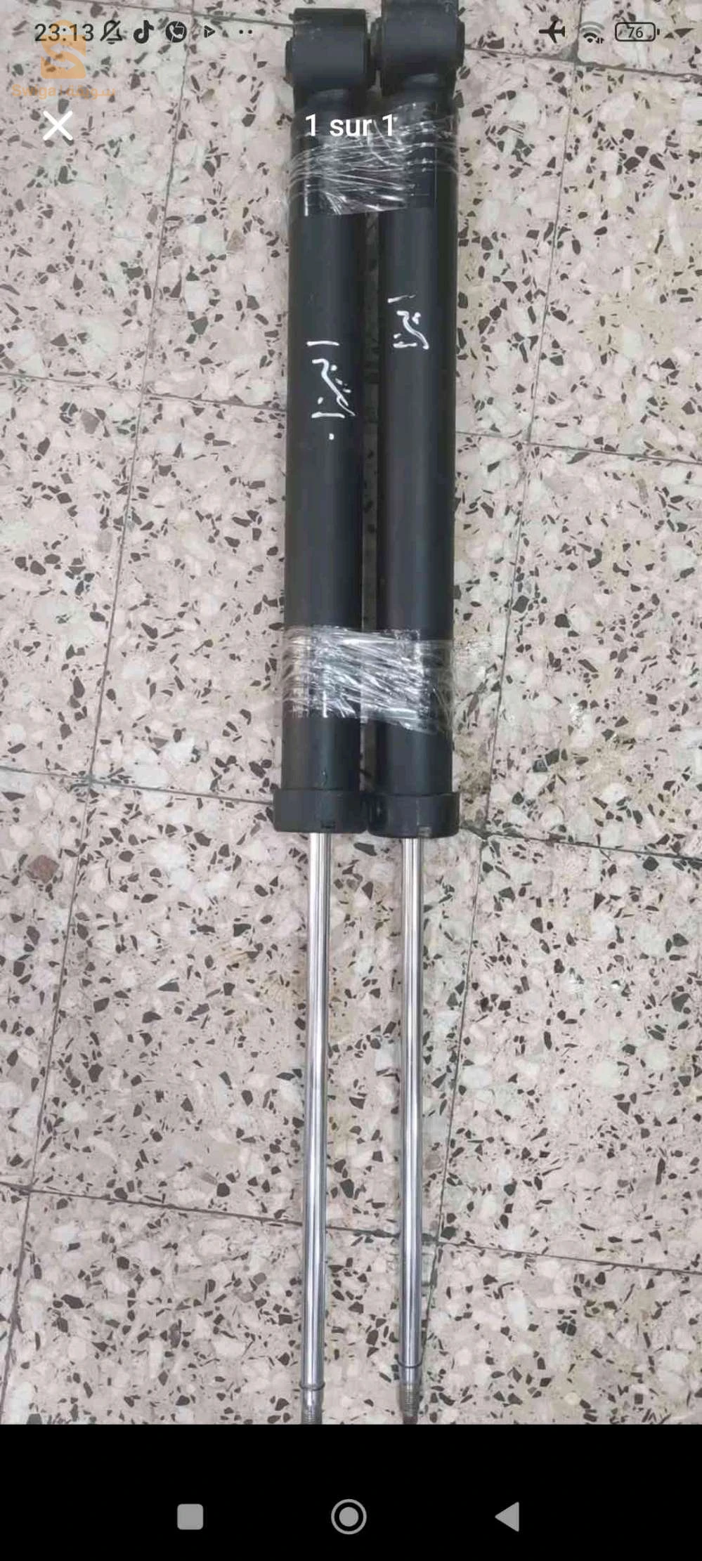 ازنجكتور Q5
مارتيسورات ابيزا