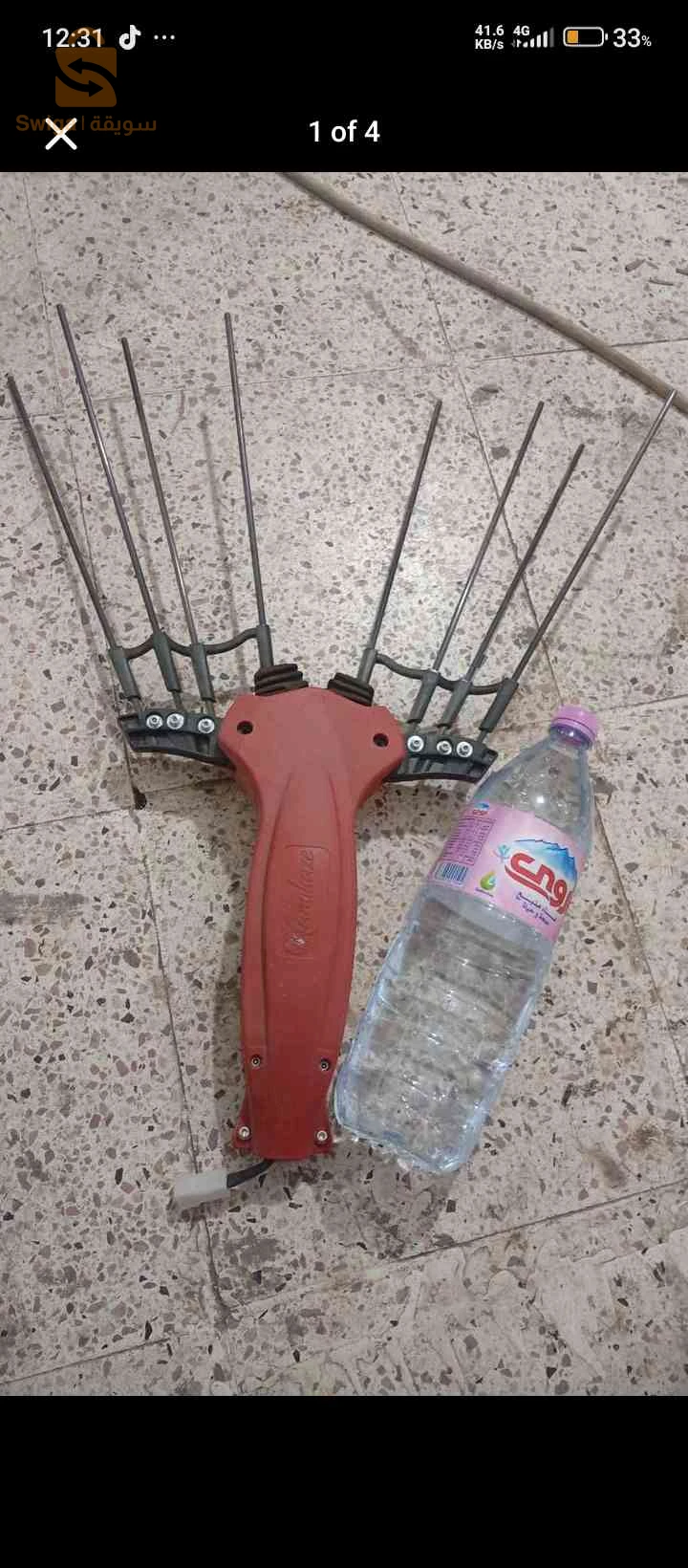 الة جني الزيتون