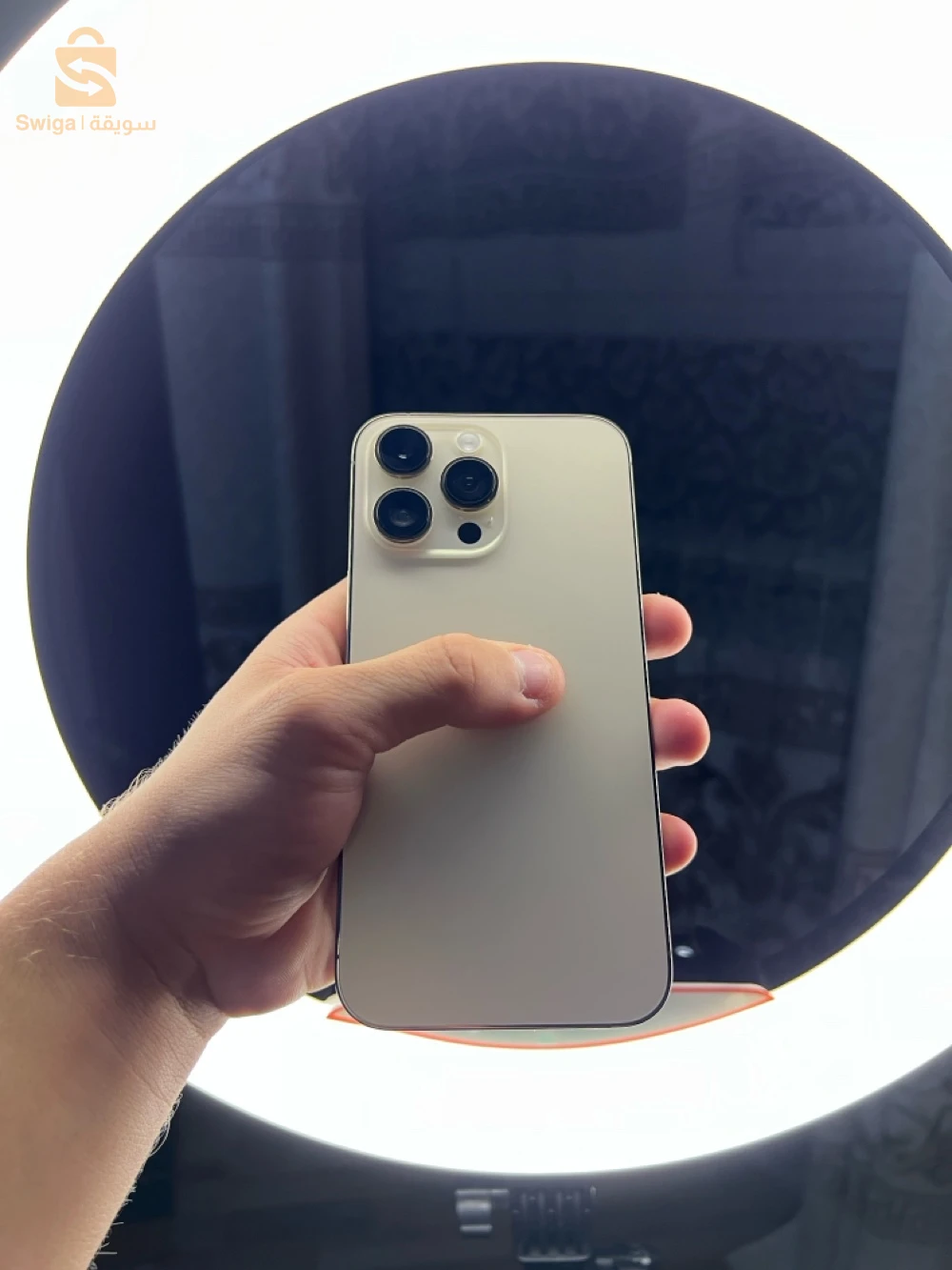 iphone 14 pro max 86%