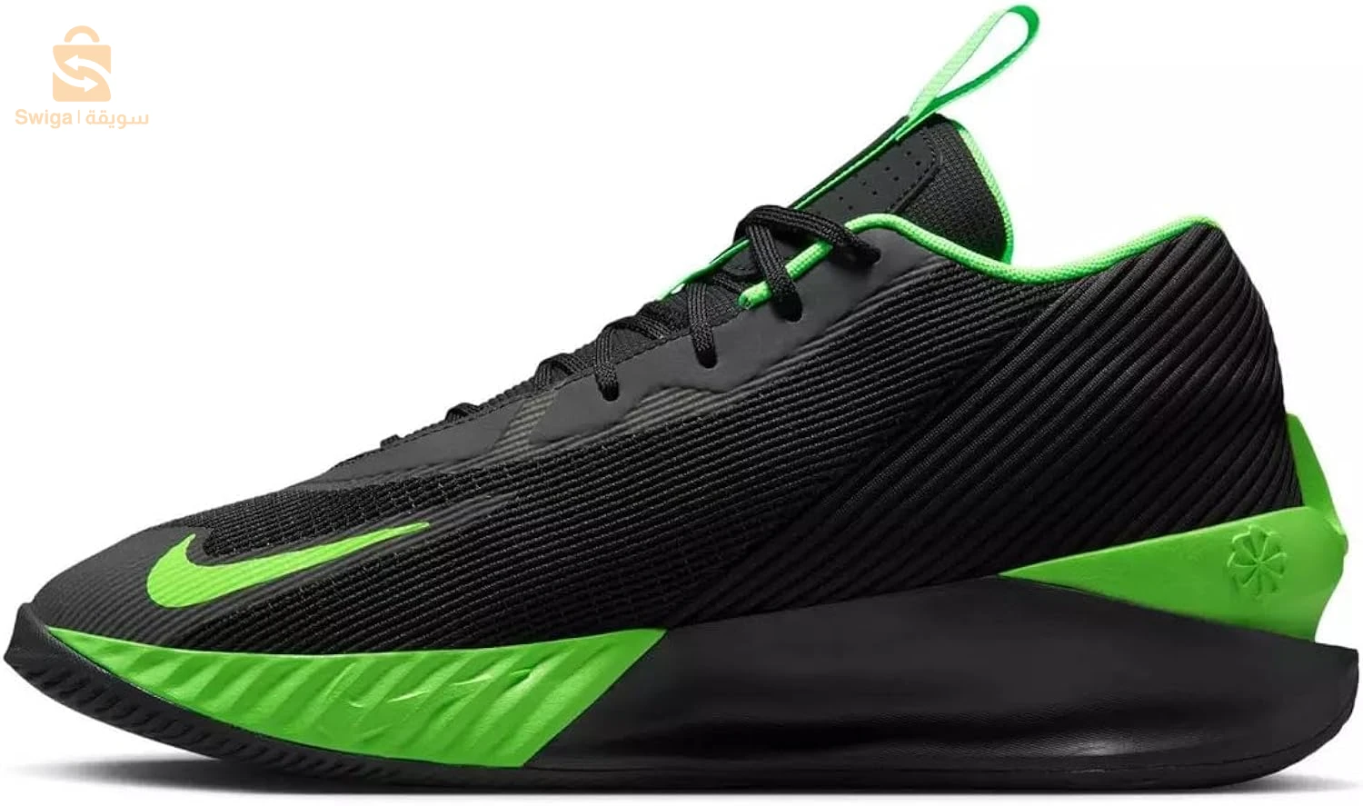 Nike G.T. Jump Academy Original