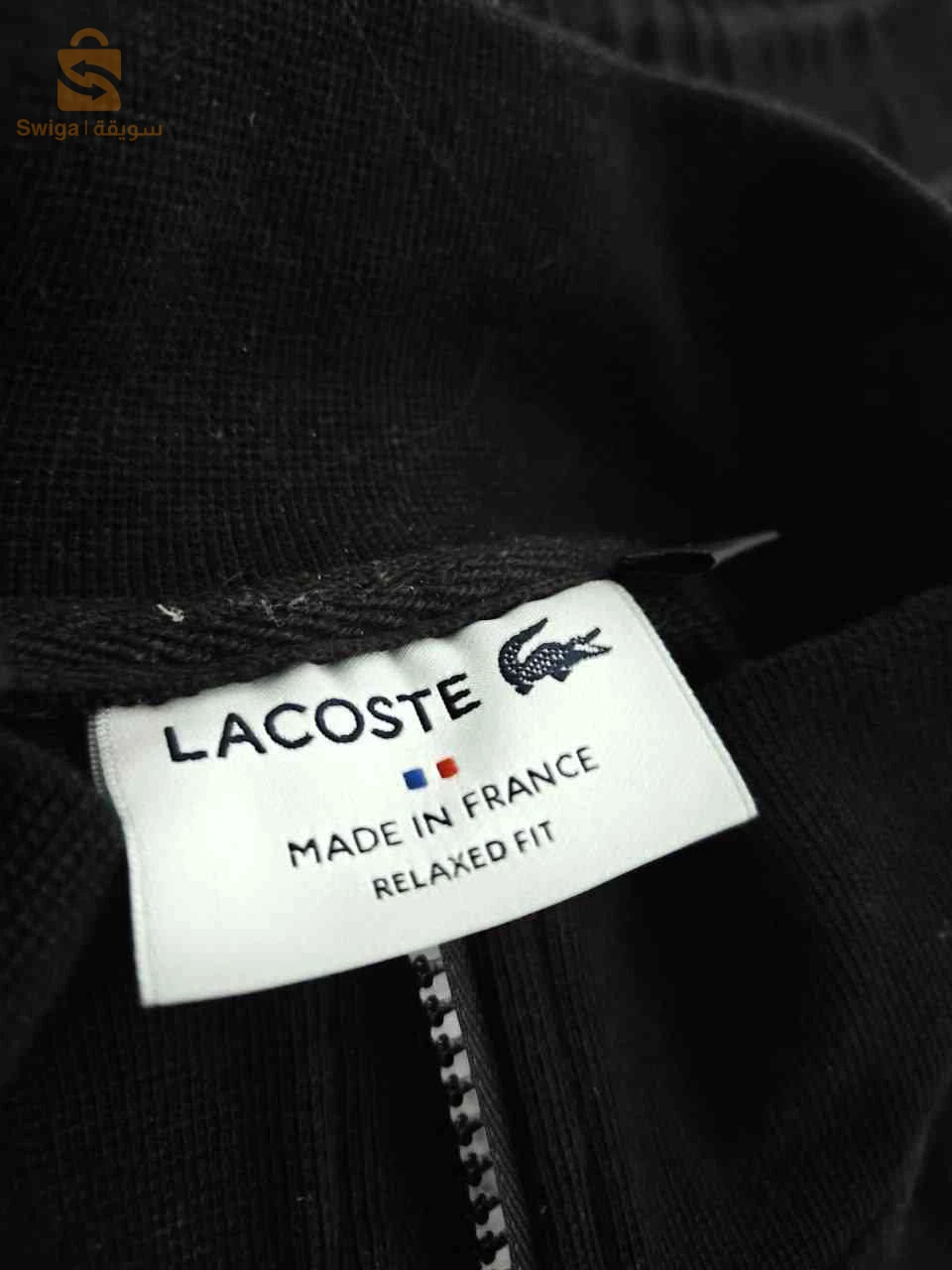 survêtement Lacoste original