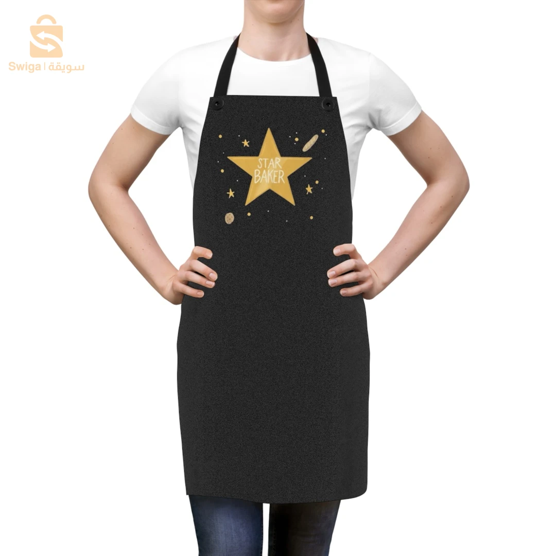 tablier de cuisine