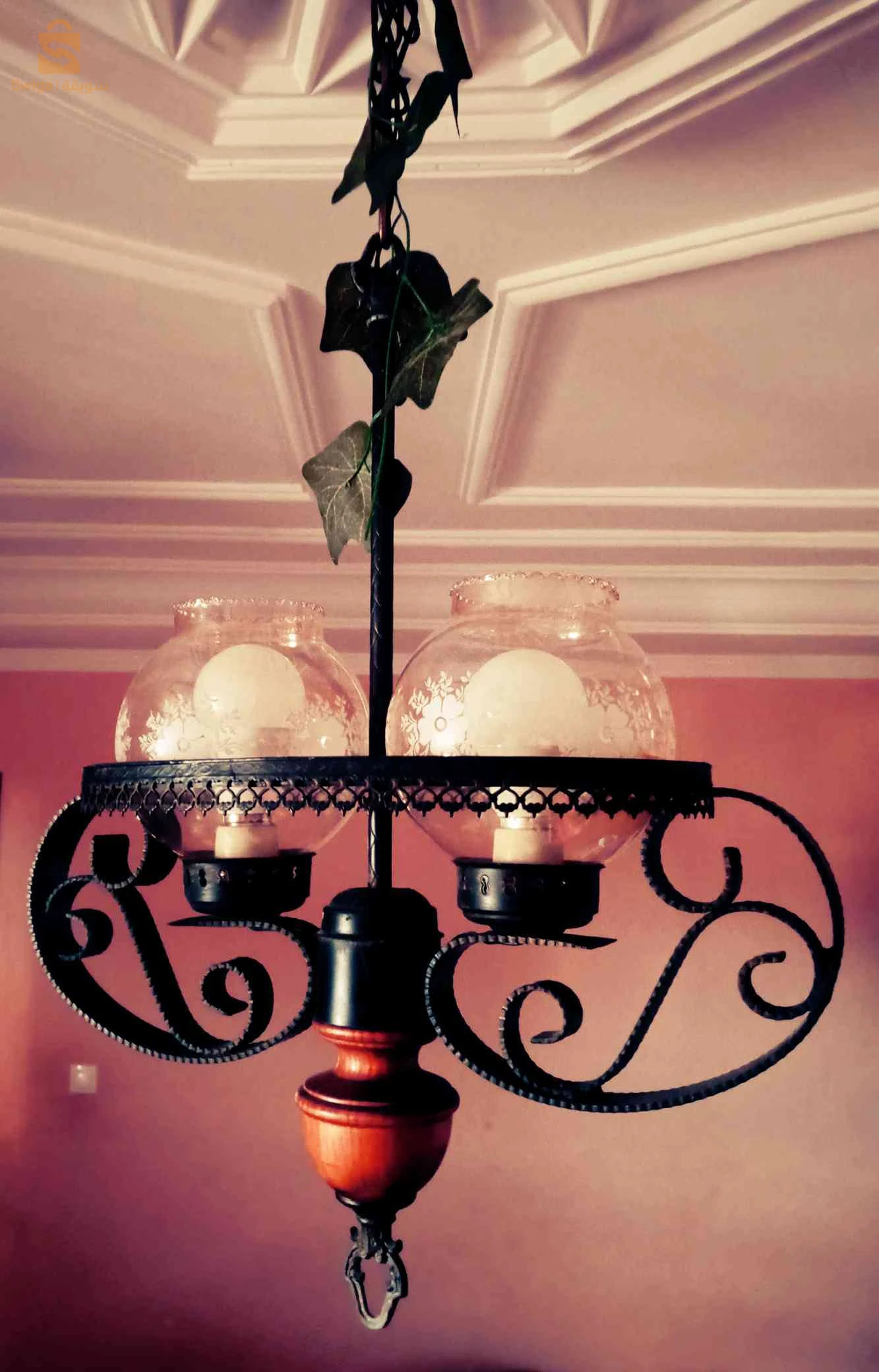 Lot d'objets de Collection