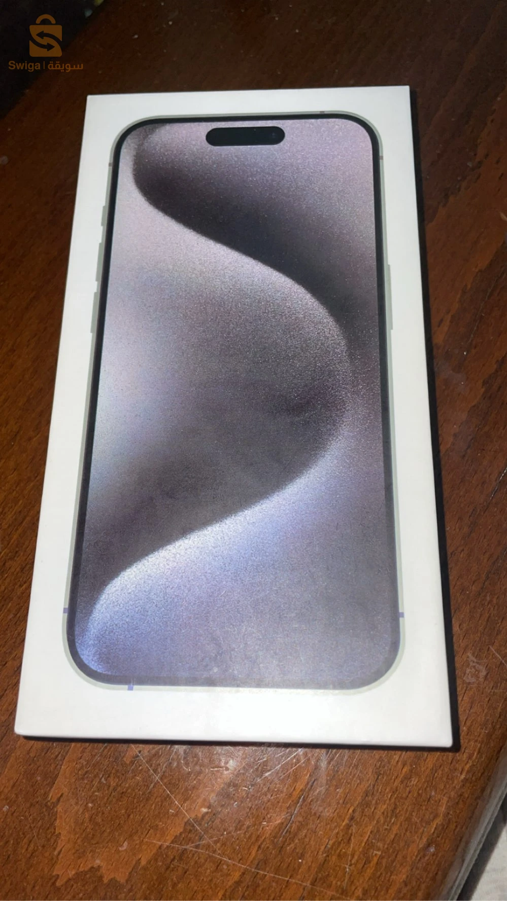 IPhone 15Pro Max Sale