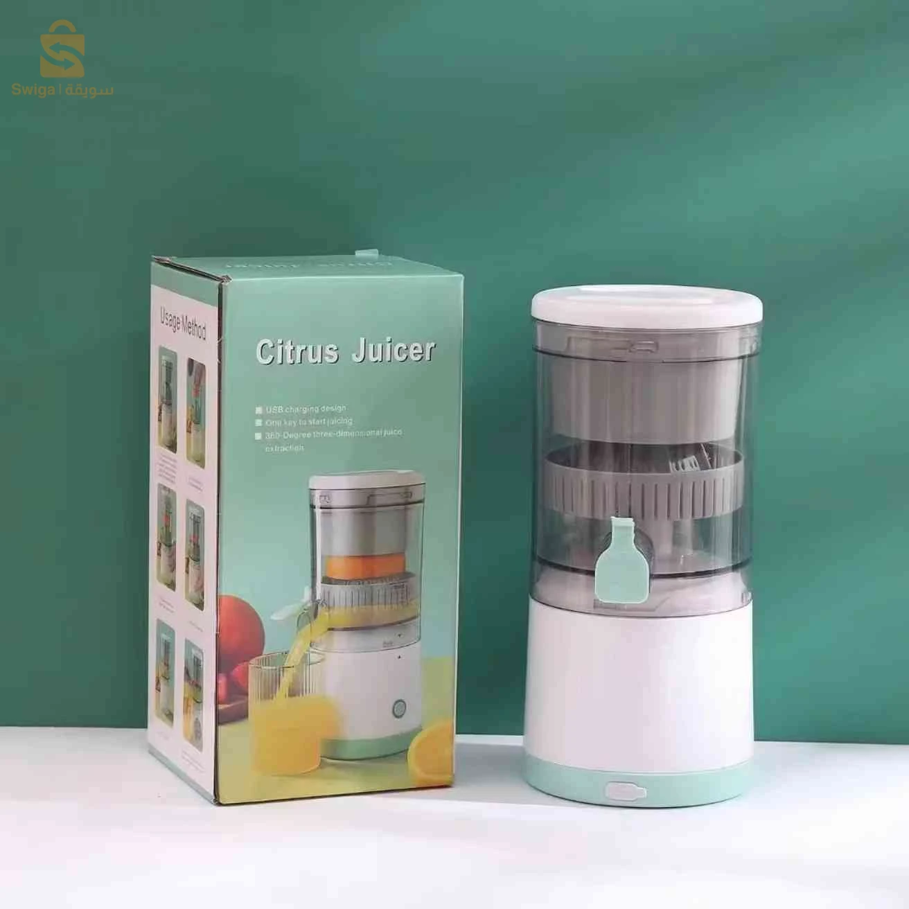 blender smouthe rehargable USB