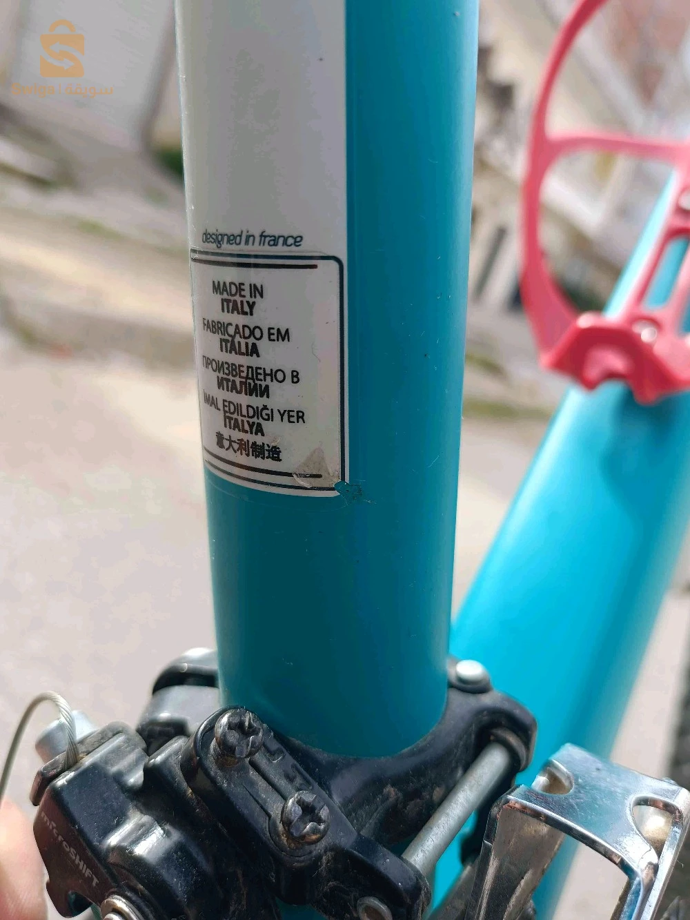 BTWIN RockRider 340