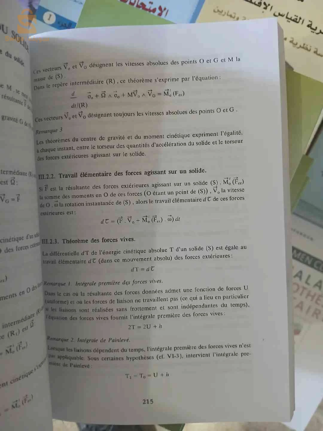 livre Mécanique générale
