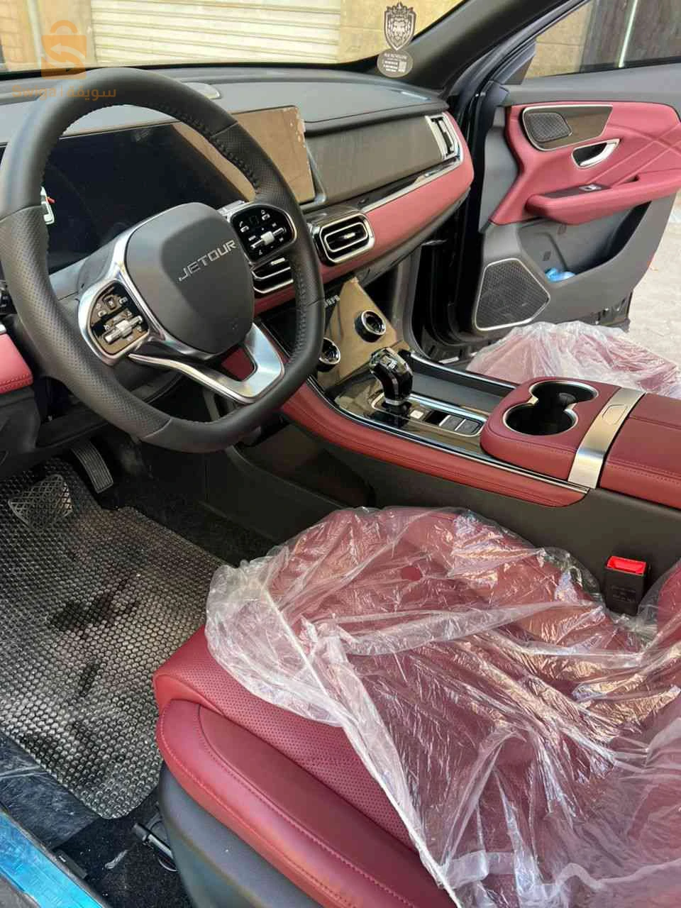 جيتور 2025 5 باتنة
