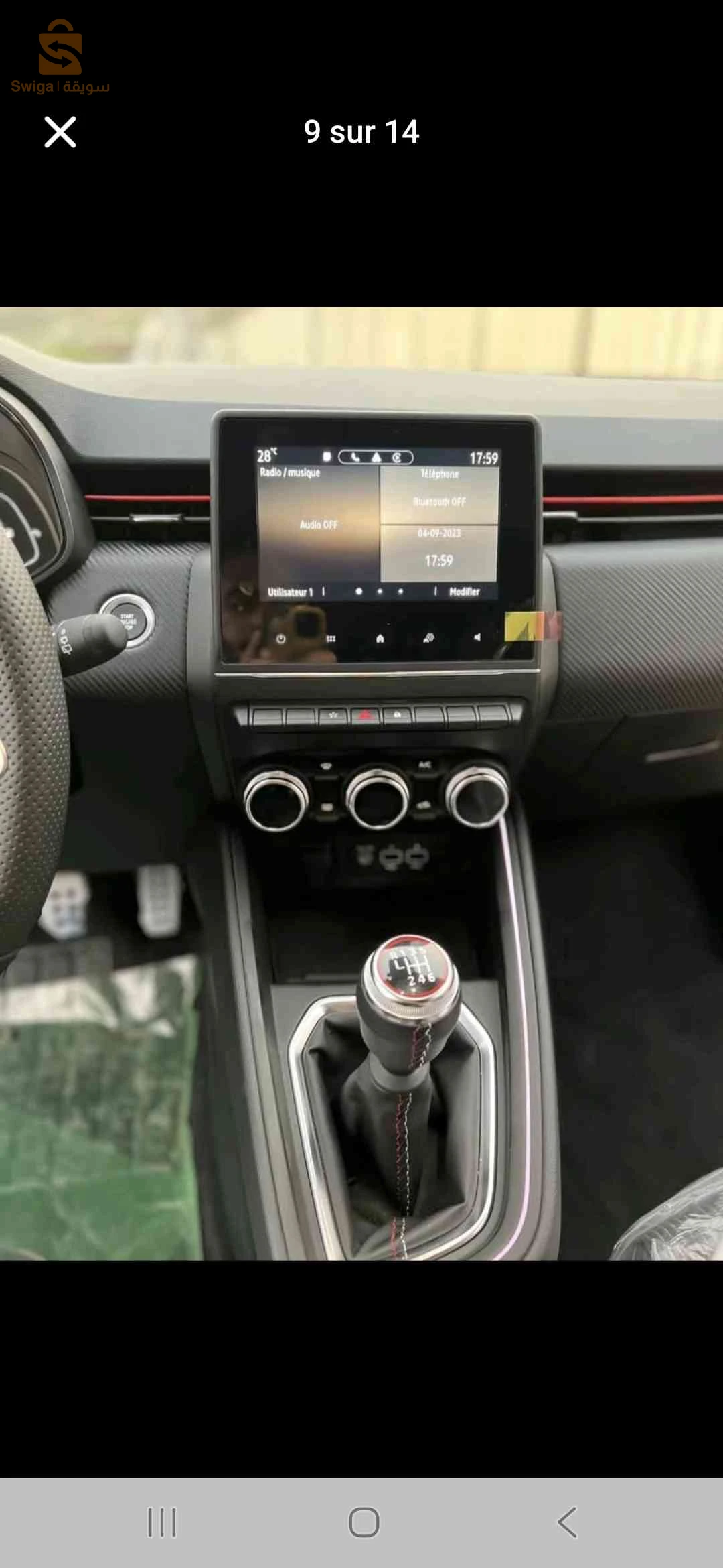 رينو Clio 5 2023 19 سطيف