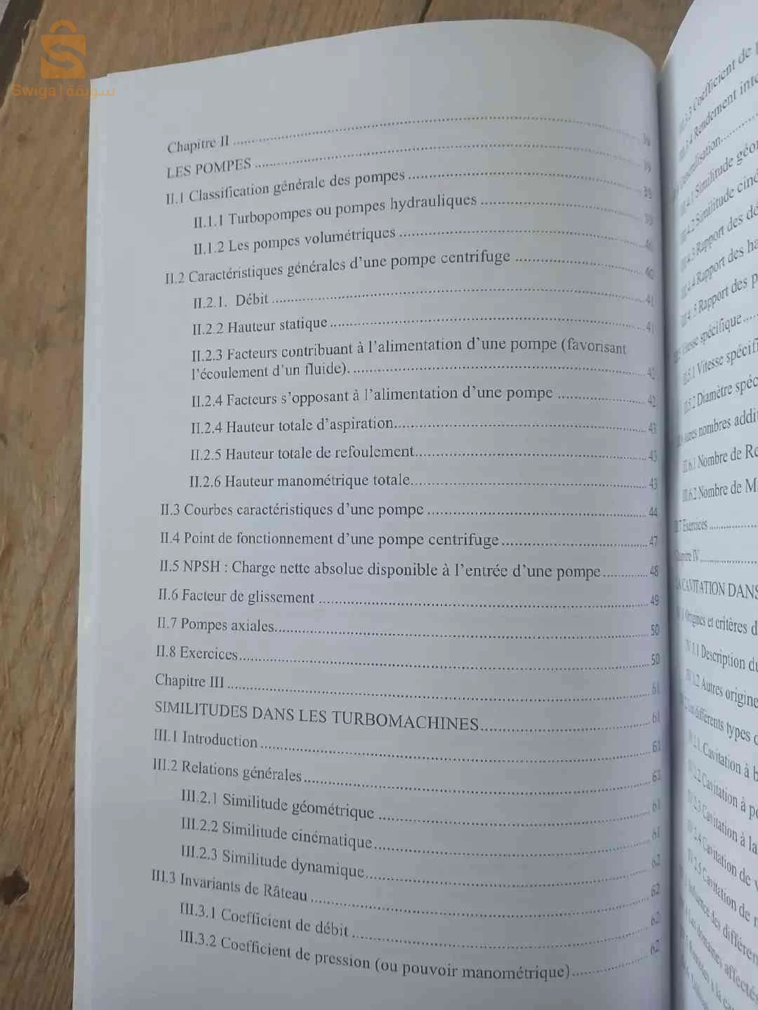 Livre TURBOMACHINES Cours et exercices corrigés
