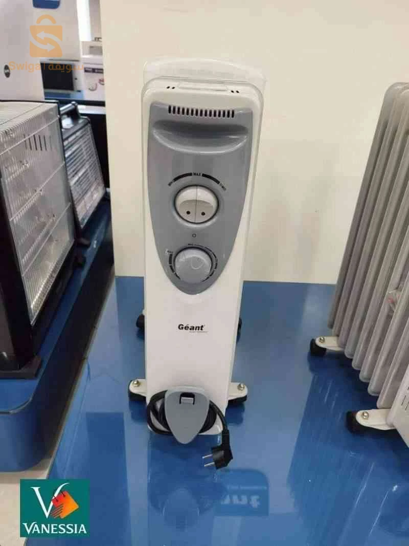 Bain D'Huile  13 Éléments Noir Et Blanc Marque Géant