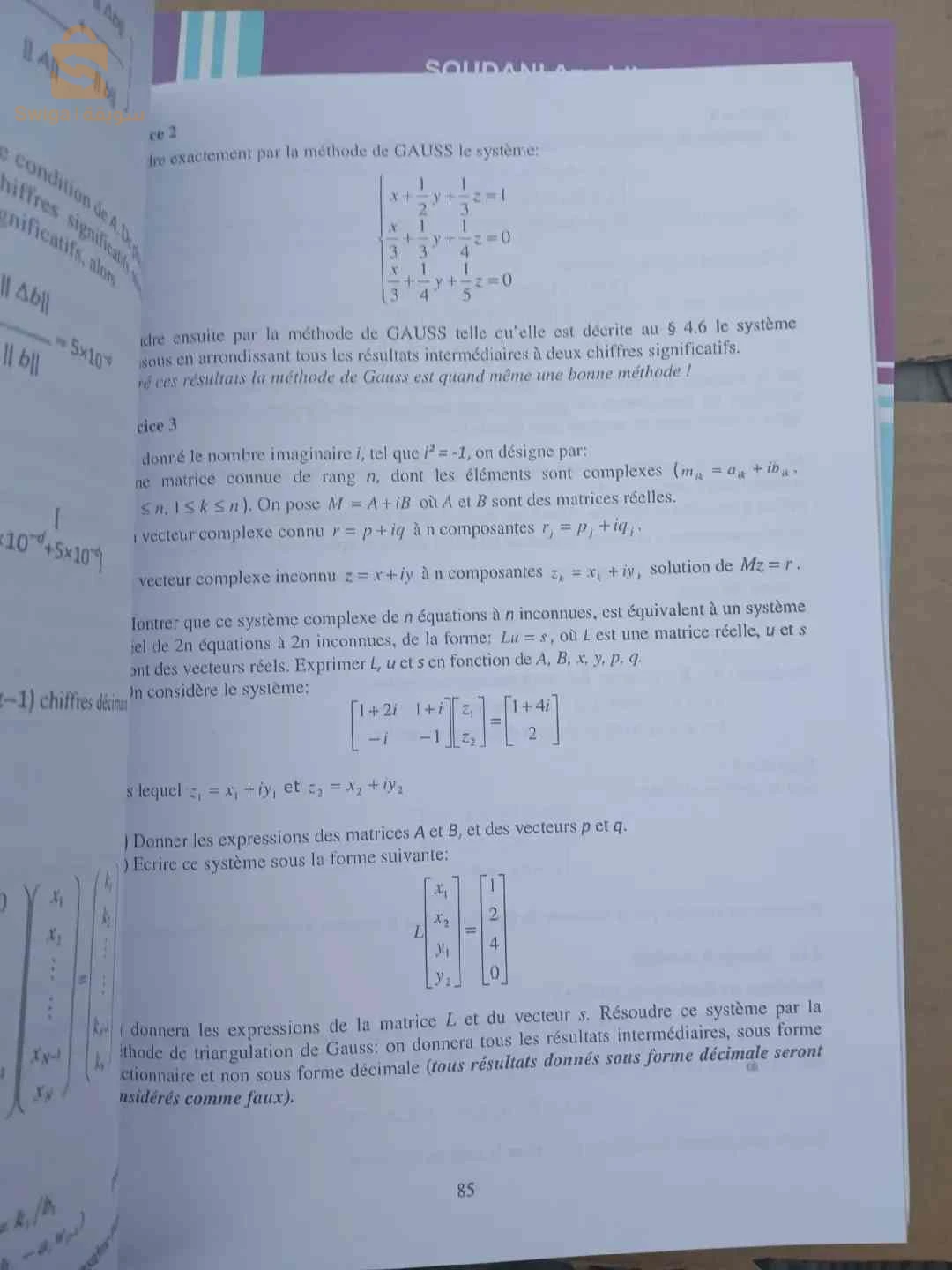Livre Calcul numérique partie 01