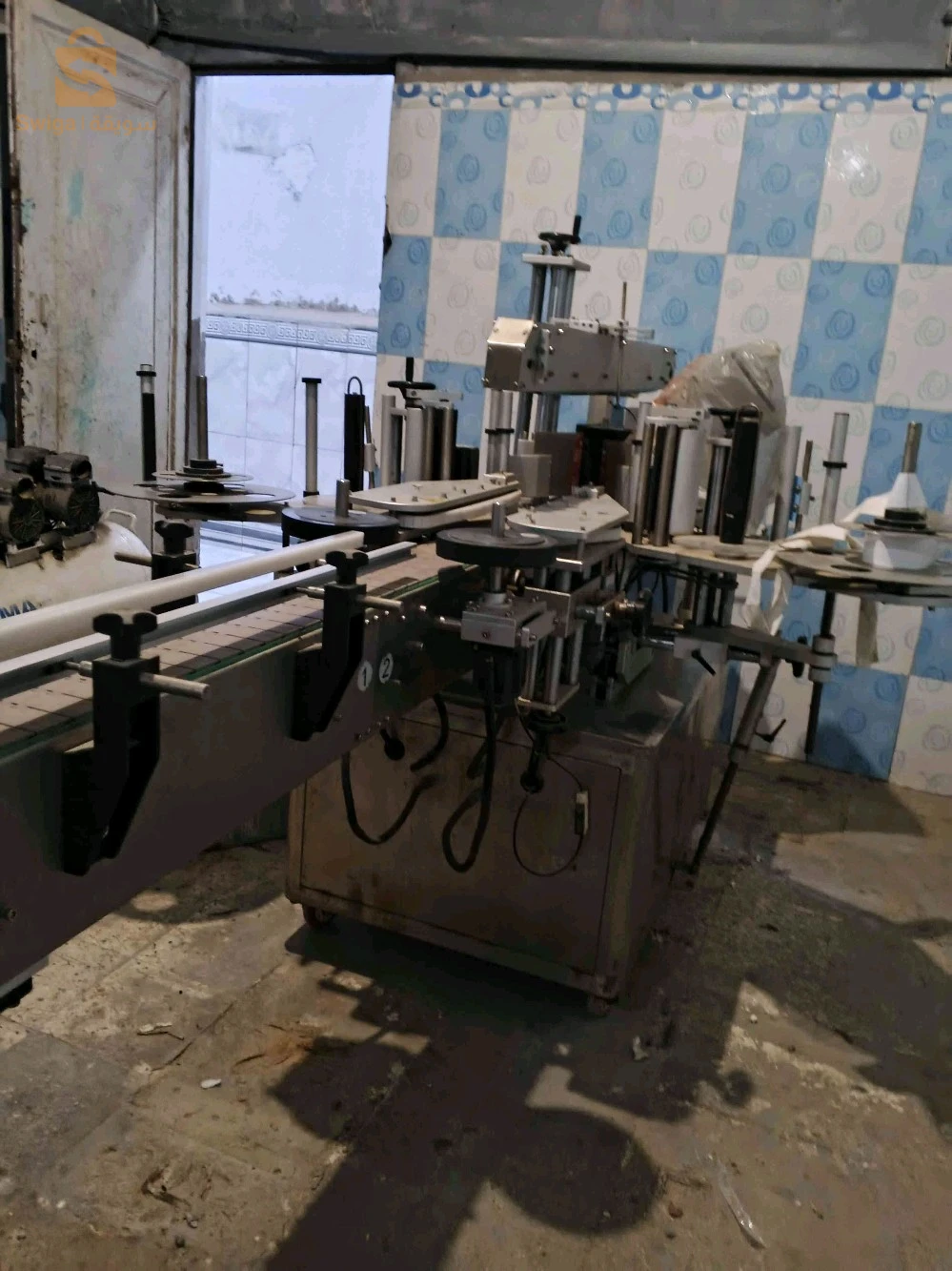 ligne de production détergent et shampooing complet
