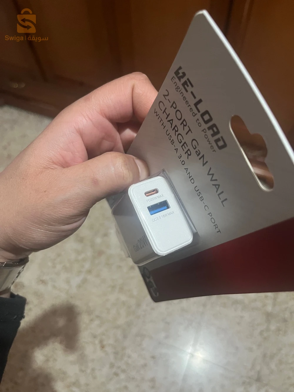 chargeur mural GaN à 2 ports de la marque WE-LOAD