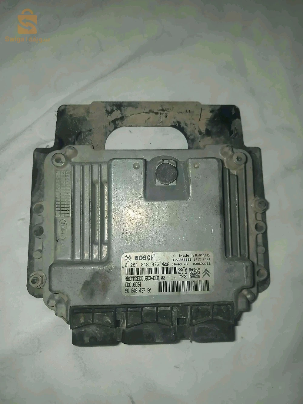 قطع غيار 1.6 hdi 110
