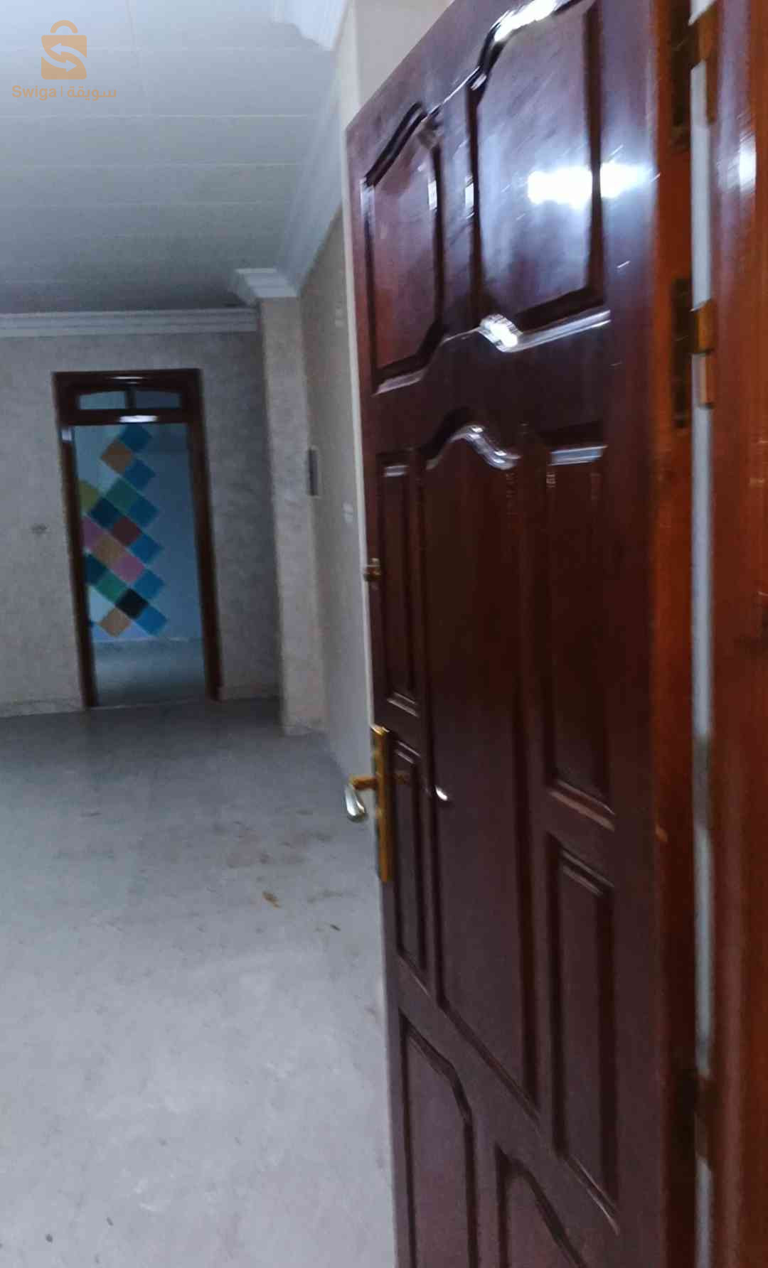 للبيع
