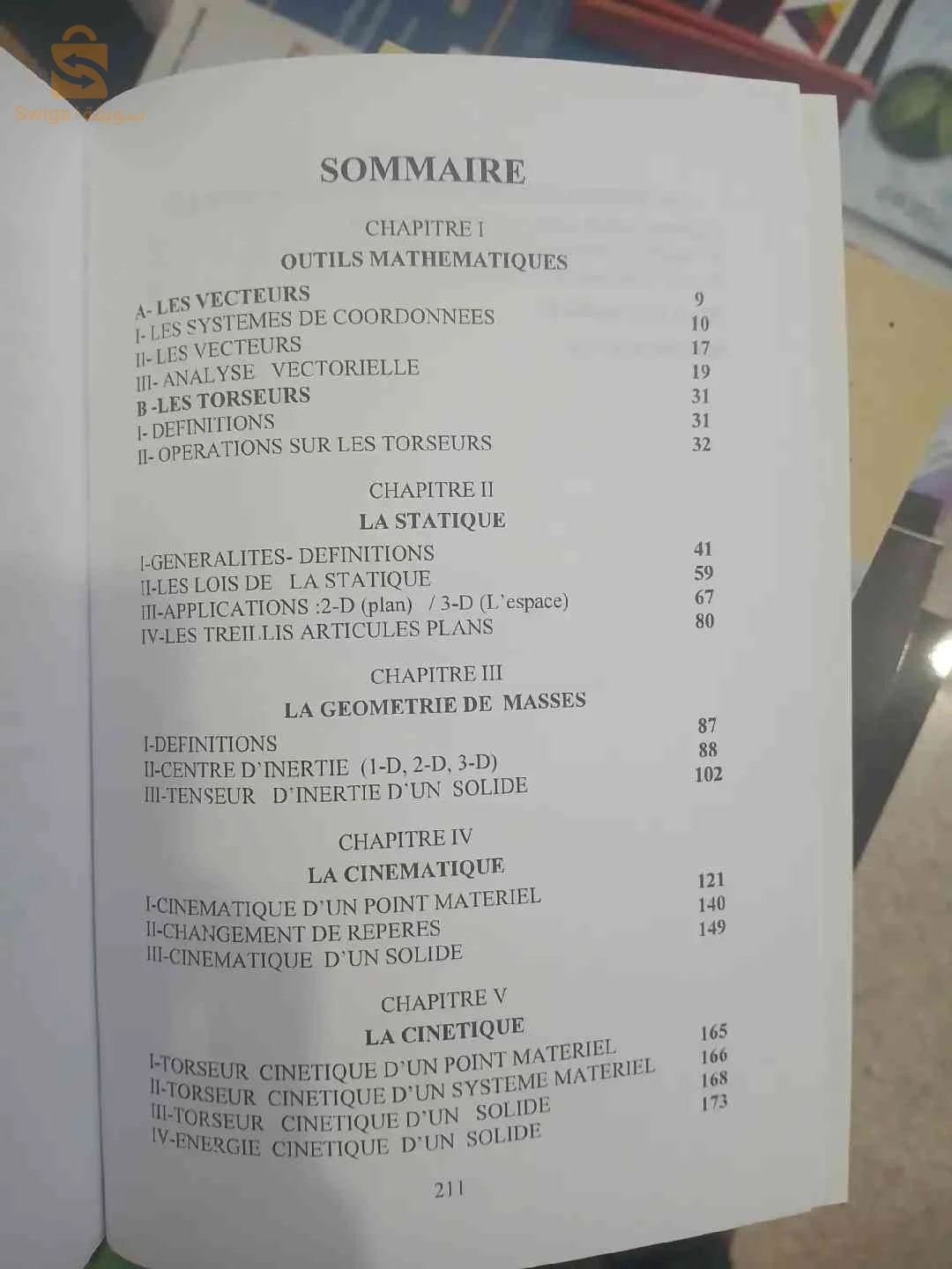 Livre Mécanique Rationnelle