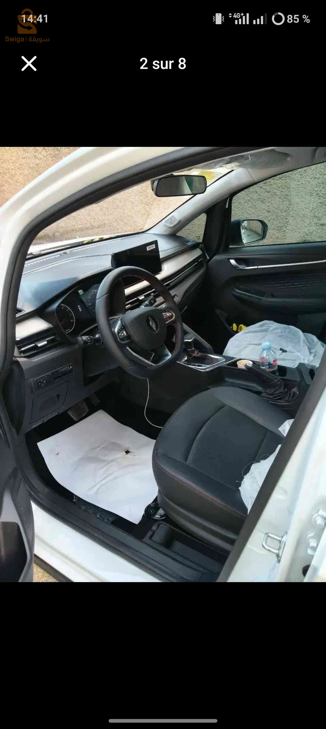 جيلى GX3 pro Privilège 43 ميلة