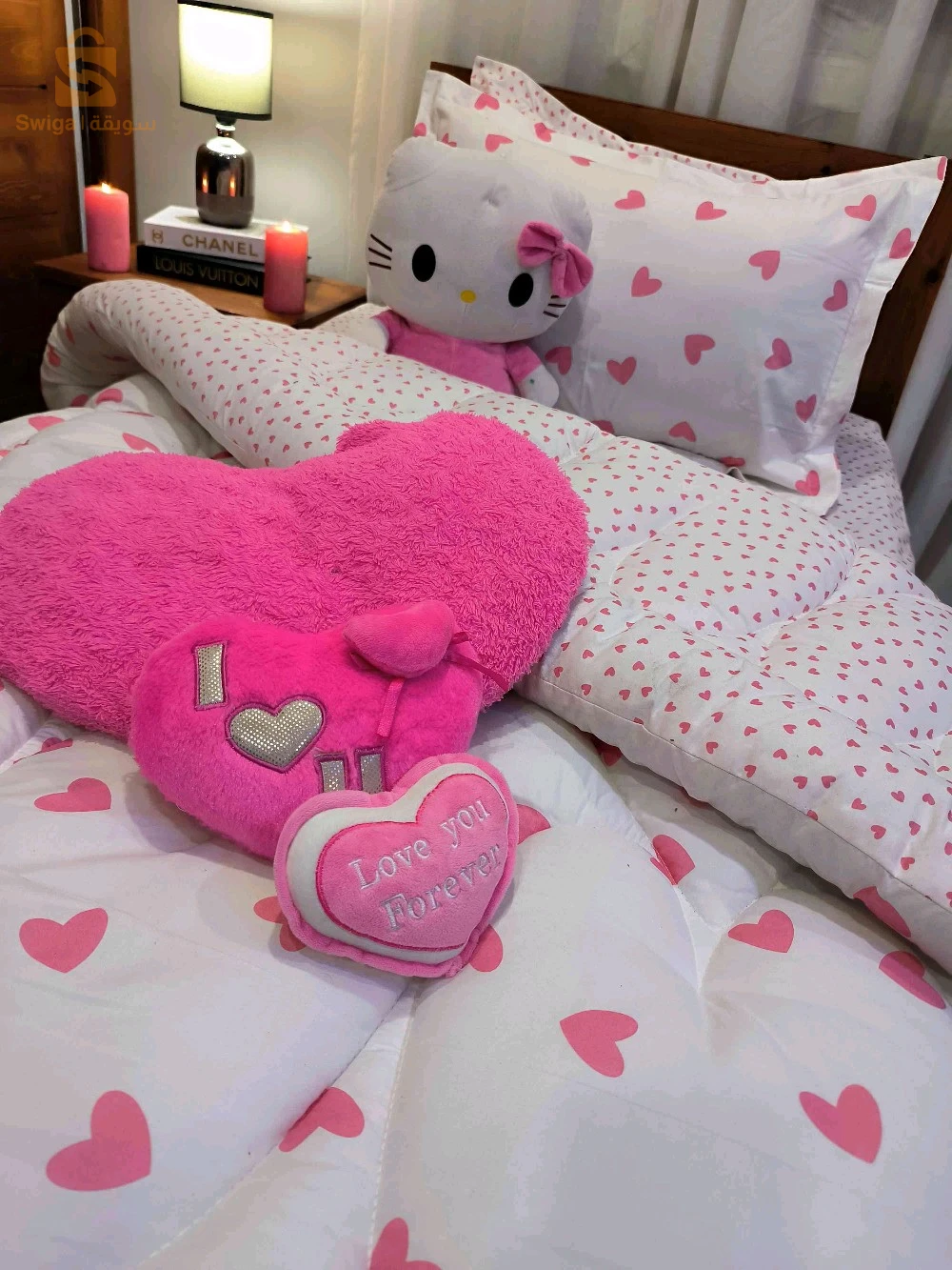 couette une place et demi