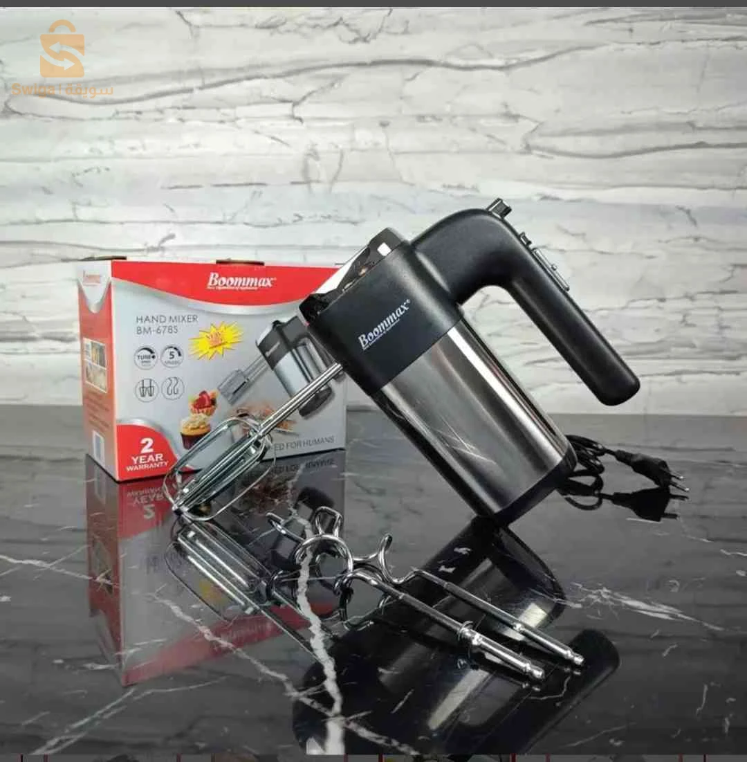 Batteur Boommax BM-678S 500w