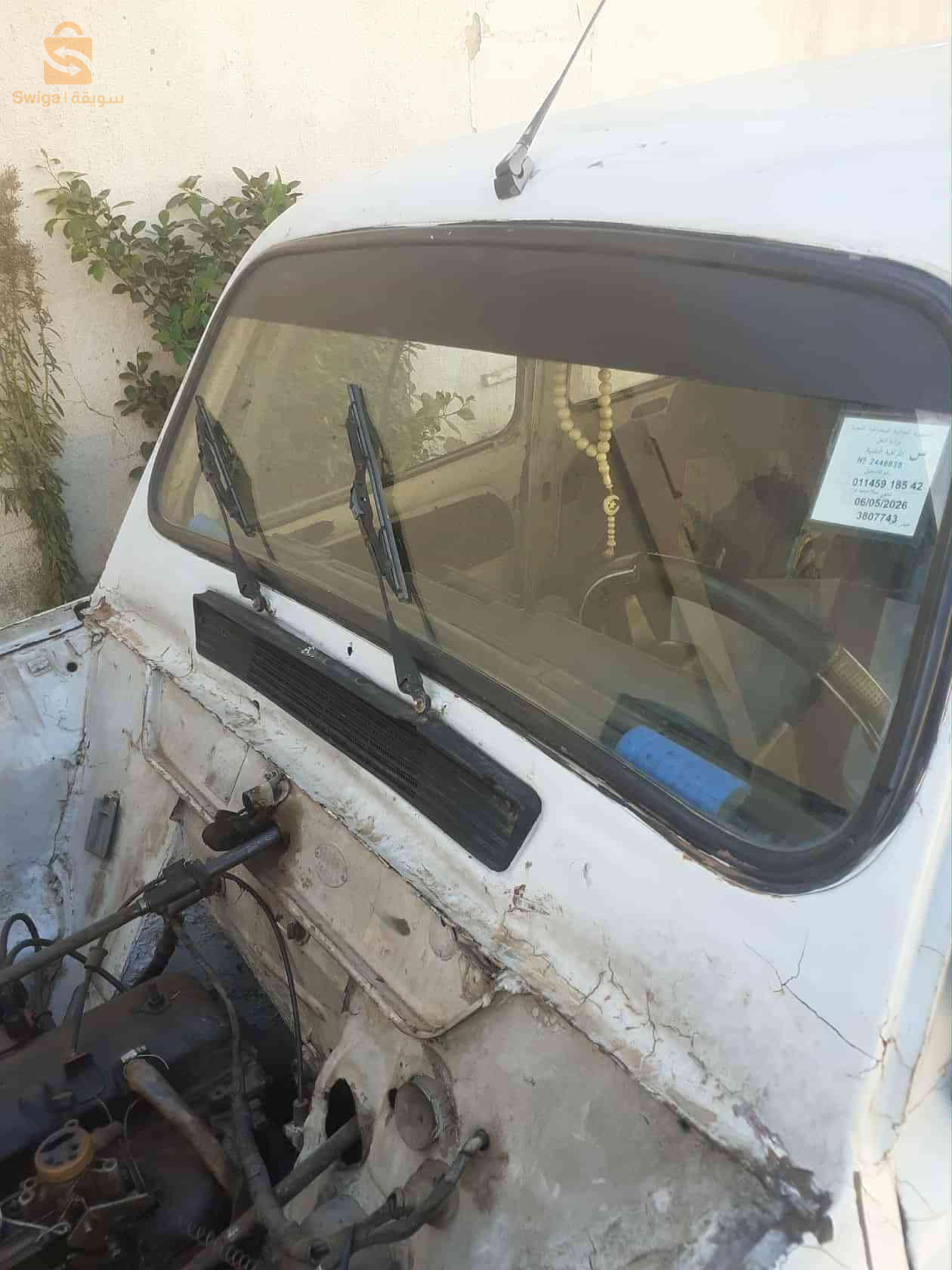 Renault R 4 1985 42 TIPAZA