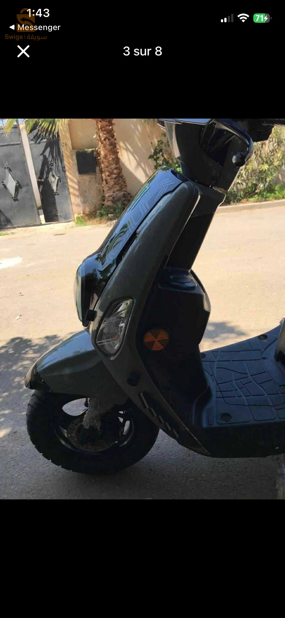 Cuxi 2