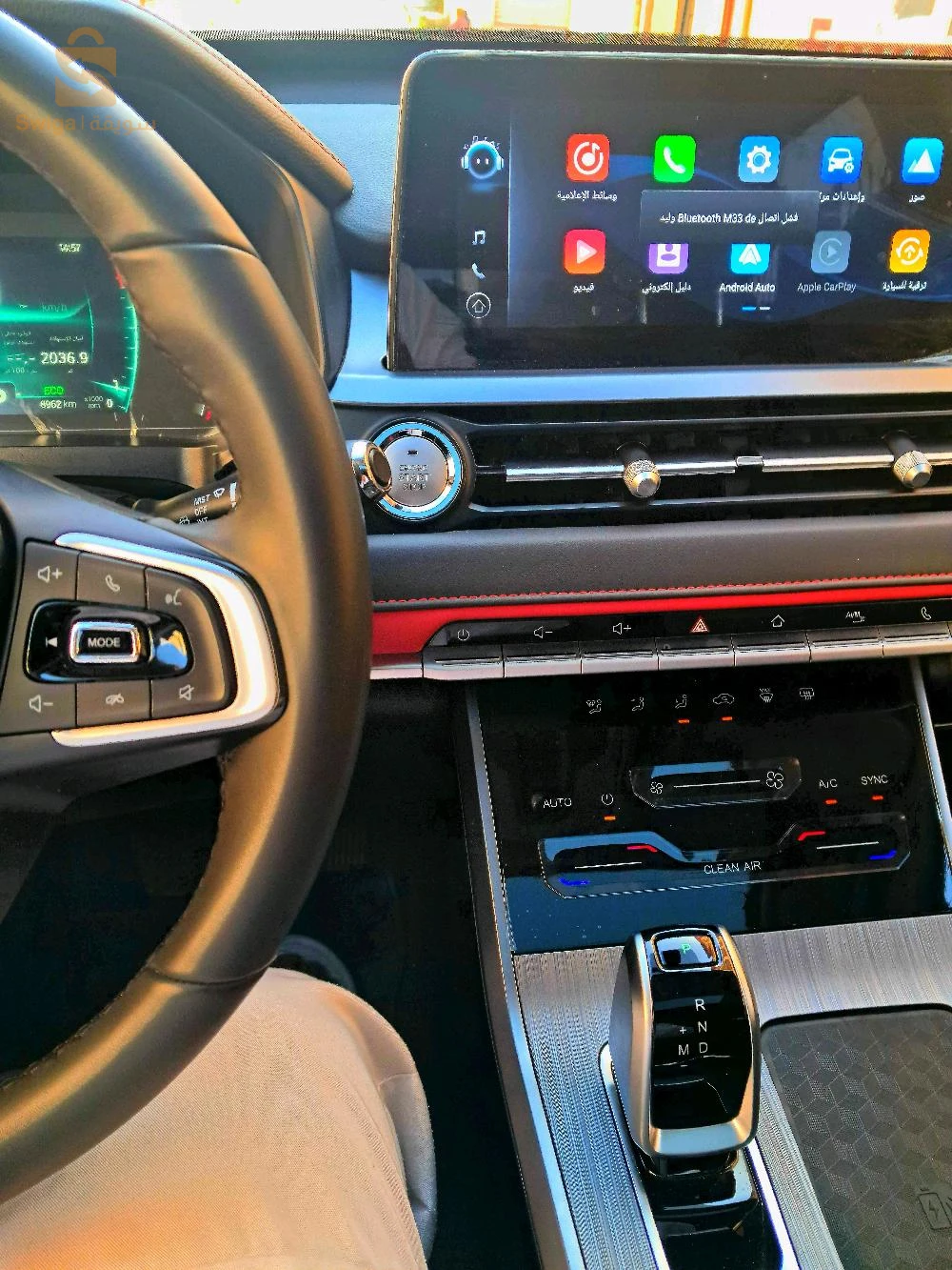 شيري Tiggo 4 pro 2025 5 باتنة