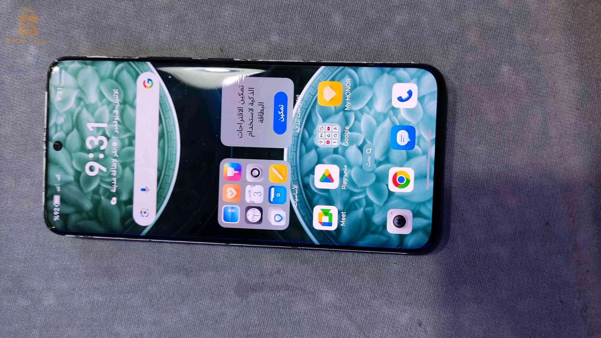 Autres téléphones Android 