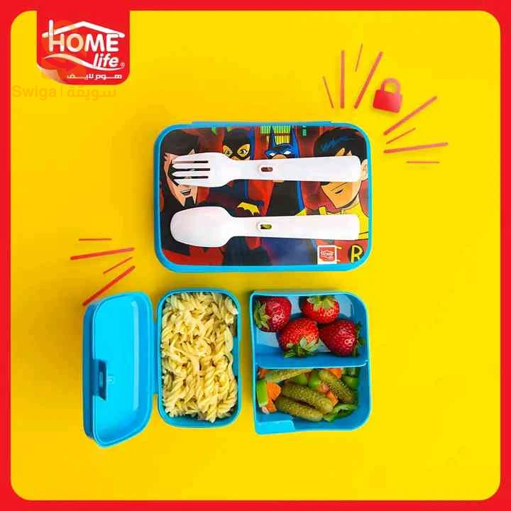Lunch Box