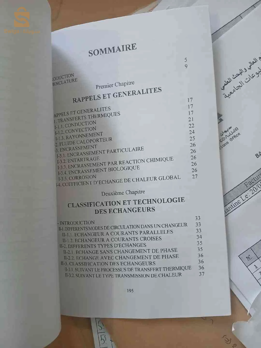 Livre Calcul et technologie des échangeurs de chaleur