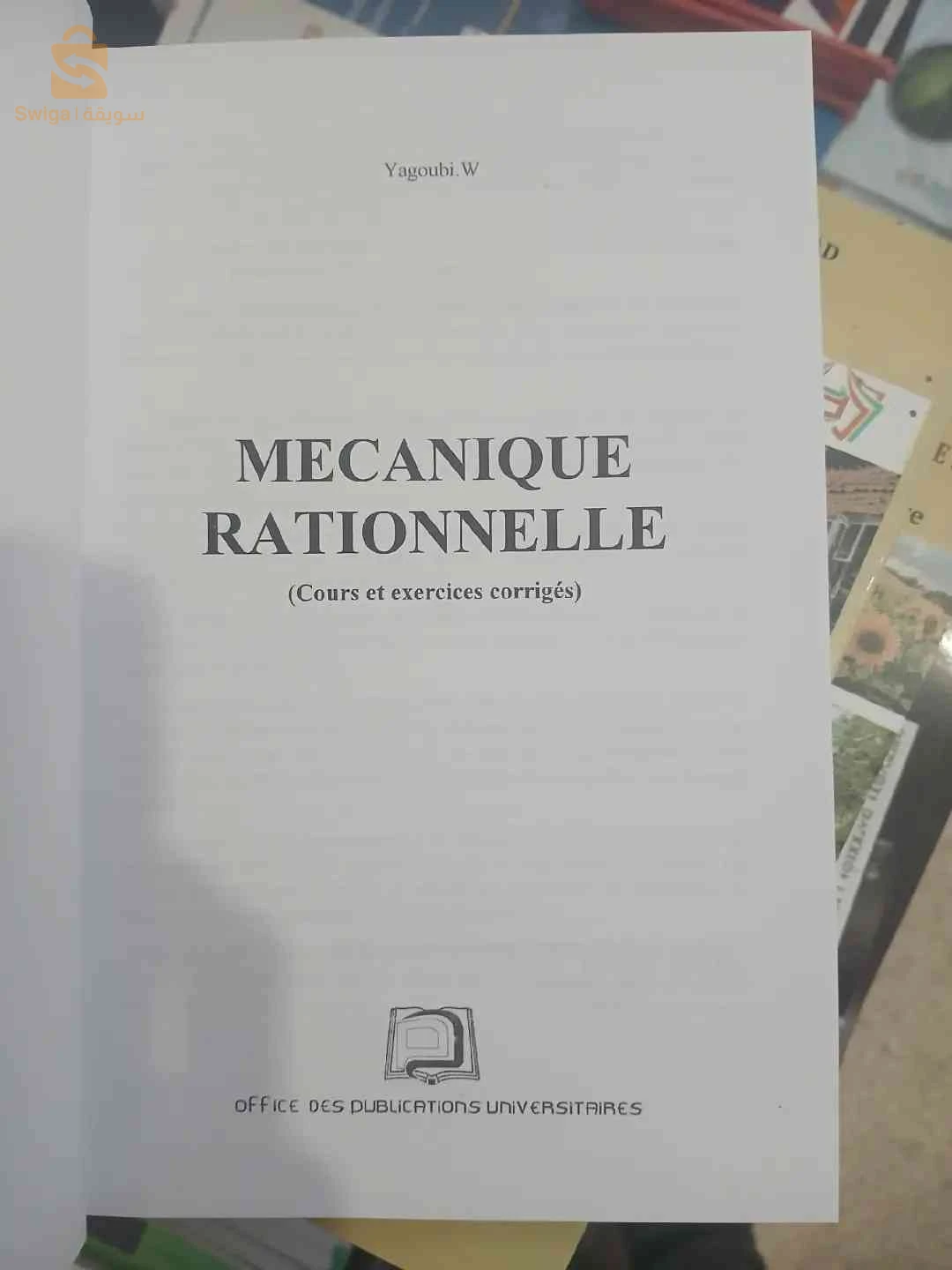 Livre Mécanique Rationnelle