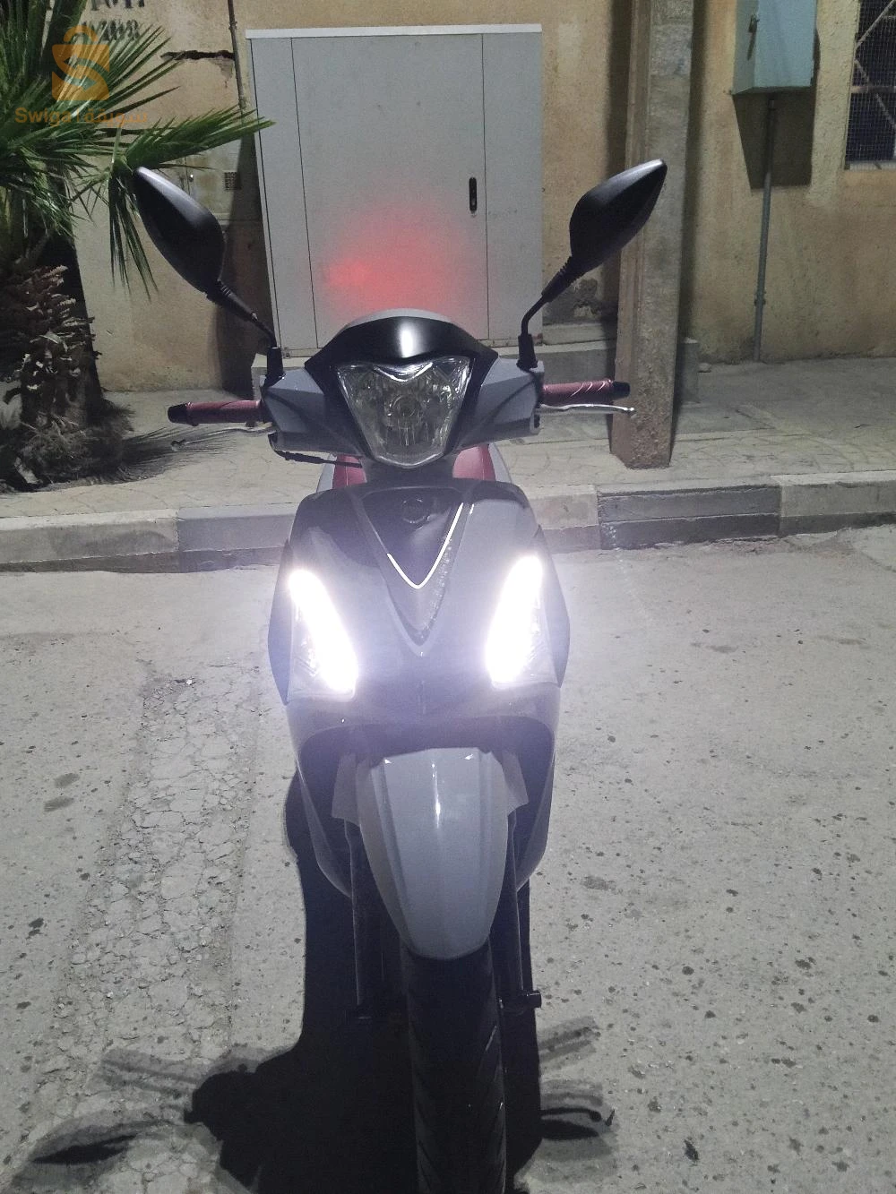 بيع