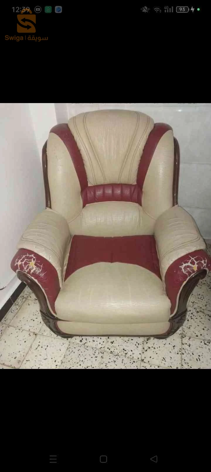 فوتاي
