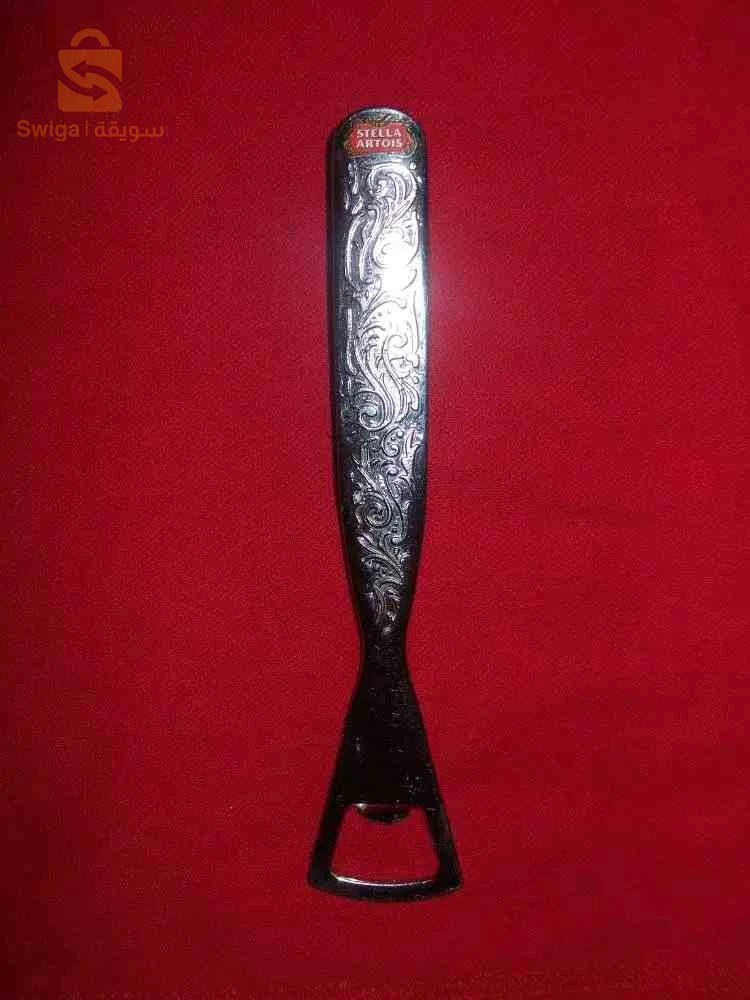 Lot d'objets de Collection