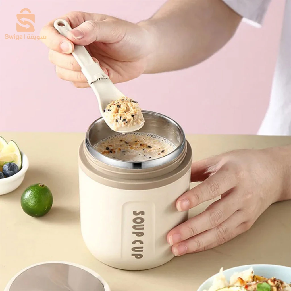 différent produit