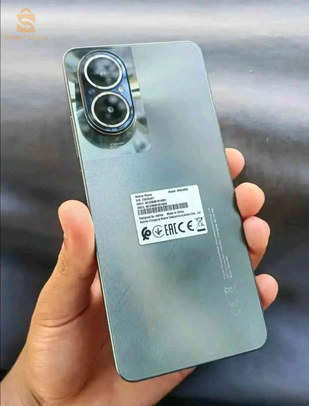 realme C 67