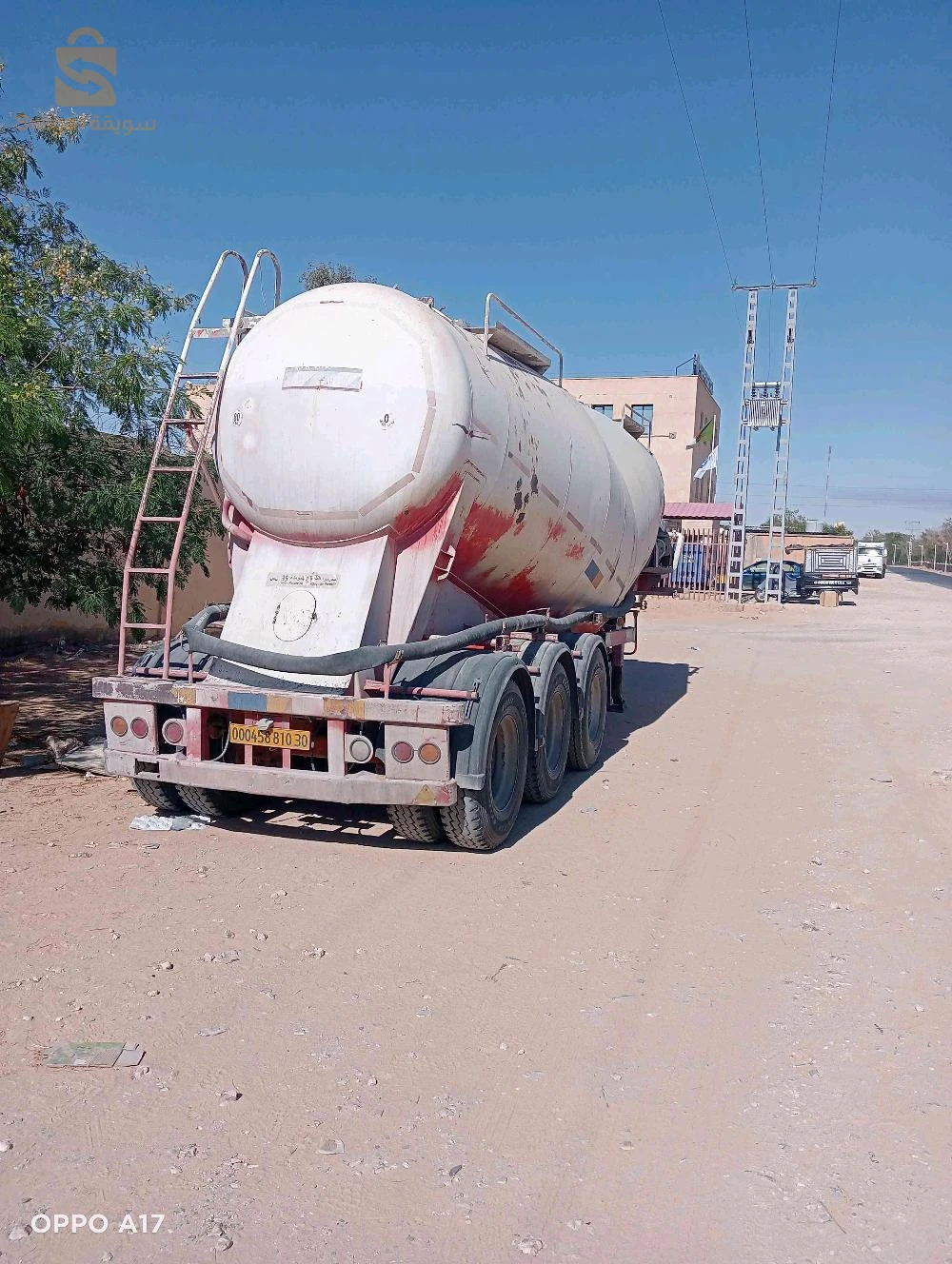 صهريج نقل الاسمنت