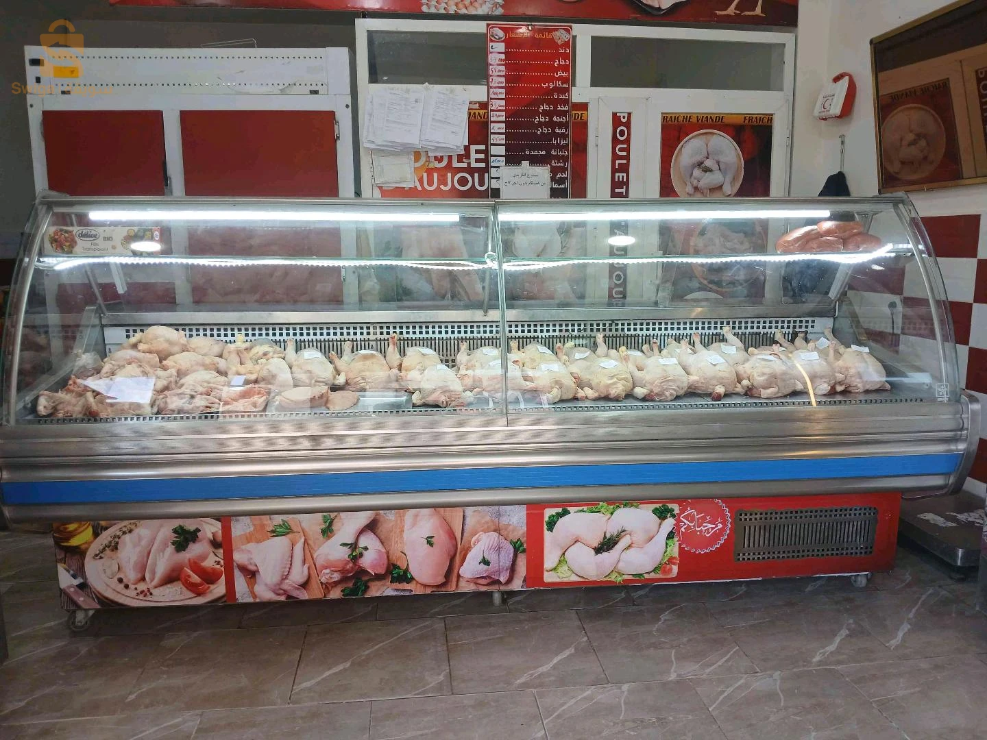 مبردات سيماف حالة جيدة جدا