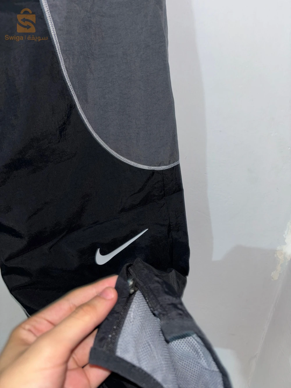 survêtement Nike (Men's Water-Repellent) taille s