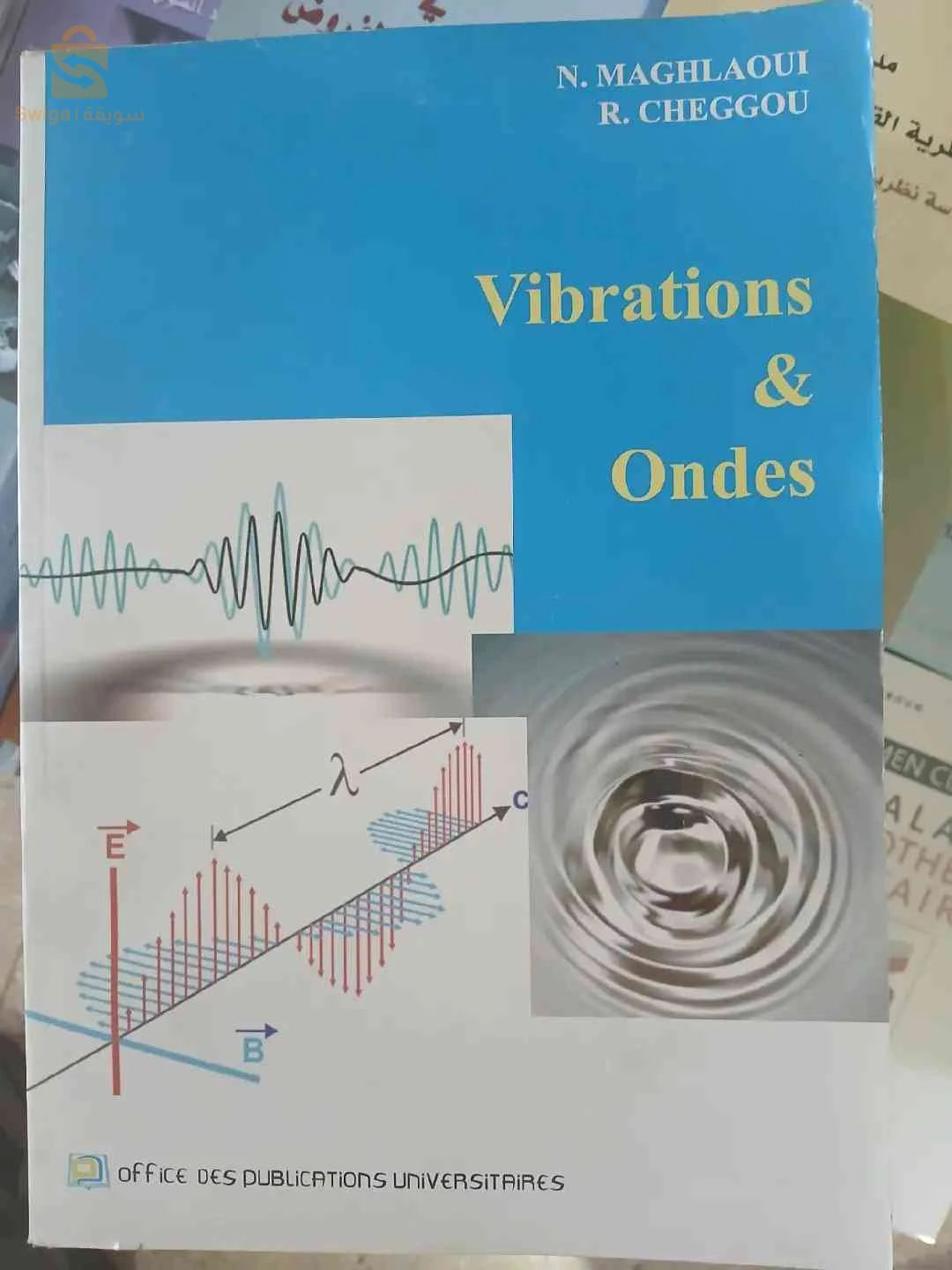 Livre Vibrations et ondes