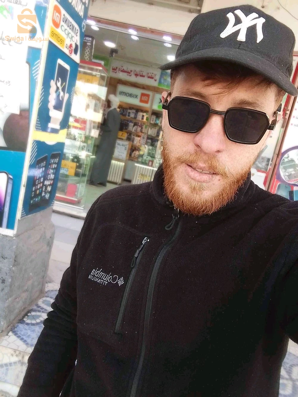 بحث عن عمل
