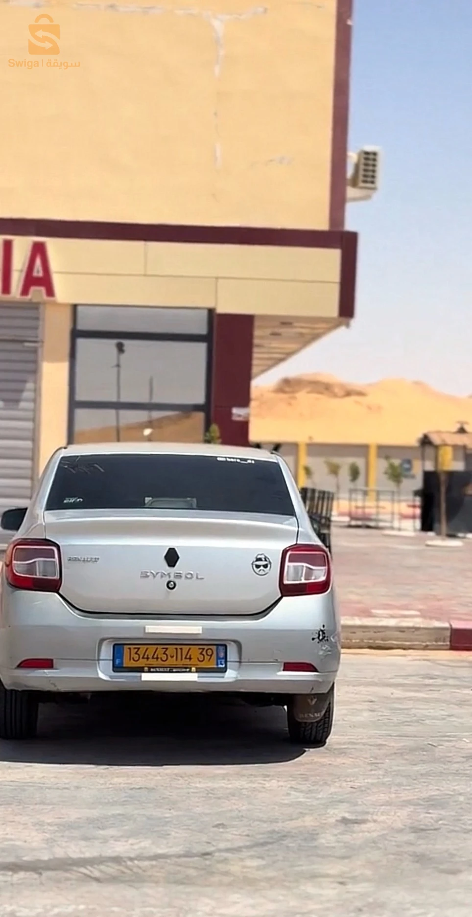 رينو SYMBOL 2014 39 الوادي