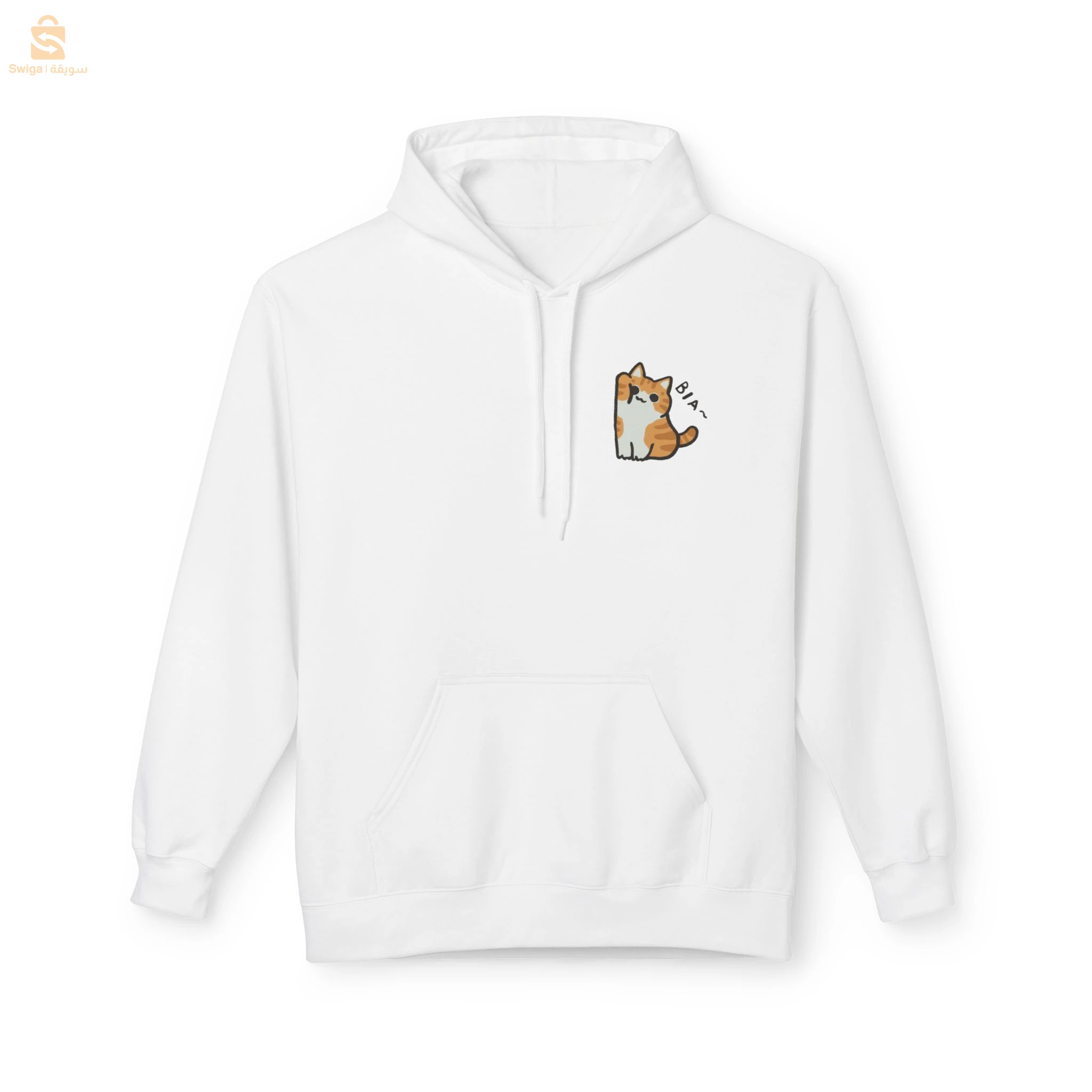 hoodie lawsuit - chat