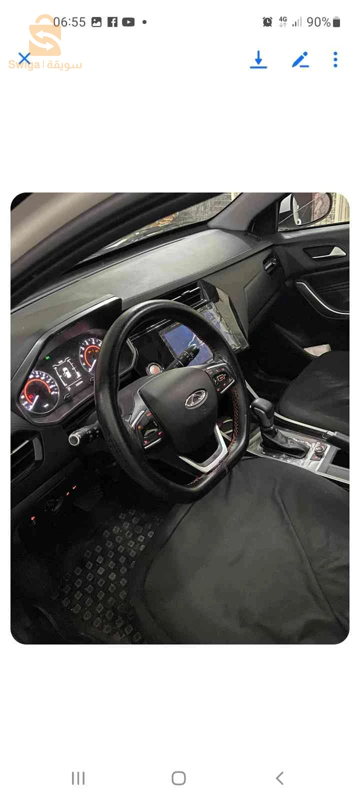 Chery Tiggo 2024 31 ORAN