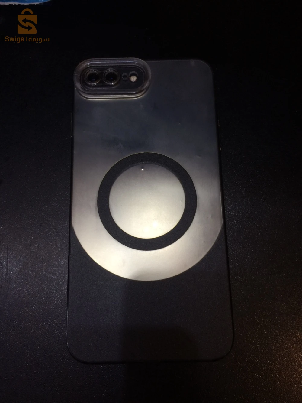 iPhone 7 plus
